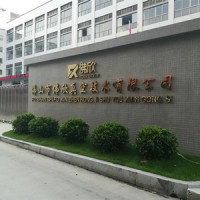 Foshan Foxin Vacuum Technology Company Limited logo - Similar company to Metall-Fx
