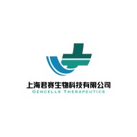 上海君赛生物科技有限公司 logo - Similar company to Juncell Therapeutics