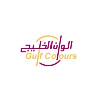 Gulf Colours.W.L.L logo - Similar company to Studio Bodane