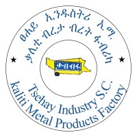 Tsehay Industry S.C logo - Similar company to Cc Steel Plc.