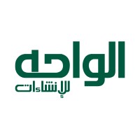 Alwaha For Construction logo - Similar company to Mars Construction