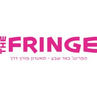 The Fringe Theater Beer-Sheva logo - Similar company to Synchrone-Cite