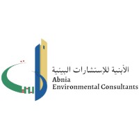 Abnia Environmental Consultation logo - Similar company to Sama Environmental Services Co