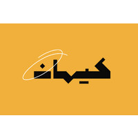 Qom innovation factory logo - Similar company to Sadrun