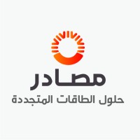 Masader Africa logo - Similar company to Consultant En Énergie Solaire & Performance