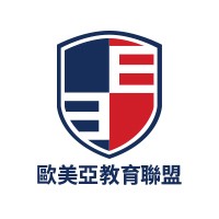 UWEE International Education Alliance logo - Similar company to Les Petits Trilingues 三语宝贝