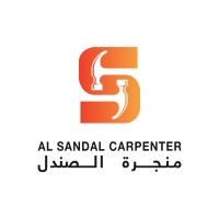 Al Sandal Carpenter – منجرة الصندل logo - Similar company to Sinaha Platform