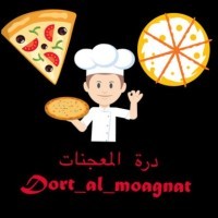مطعم درة المعجنات logo - Similar company to Jar Elwared