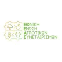 ETHEAS - National Union of Agricultural Cooperatives of Greece logo - Similar company to Ένωση Αγροτικών Συνεταιρισμών Νάξου (Union Of Agricultural Cooperatives Of Naxos)