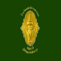 Royal Thai Army Command and General Staff College logo - Similar company to Muic