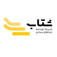 Shetab شتاب logo - Similar company to Khcai