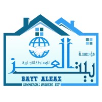 Bayt Aleaz commercial Brokerage logo - Similar company to Premium Domain Names -Abn Brokerage