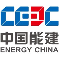 ENERGY CHINA PHILIPPINES BRANCH OFFICE logo - Similar company to Sumec Complete Equipment & Engineering Co. Ltd.