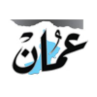 Oman Establishment for Press, Publication and Advertising (OEPPA) logo - Similar company to Aimph