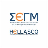 ΣΕΓΜ / HELLASCO logo - Similar company to Hiet - Hellenic Institute Of Electrical Technology