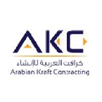 Arabian Kraft Contracting logo - Similar company to Cobalt Contracting