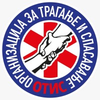 Organization for Search and Rescue of Serbia logo - Similar company to Croatian Centre For Earthquake Engineering, Zagreb University