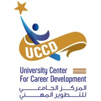 UCCD Business Alexandria University logo - Similar company to Amcham Egypt - Career Development Center