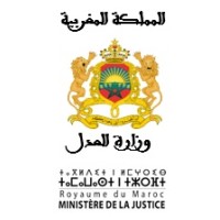 Ministère de la Justice Maroc logo - Similar company to Armada Systems