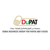 DuPAT - Dubai Business Group for Paper and Tissue - Dubai Chambers logo - Similar company to Kuwait Packing Materials Manufacturing Co