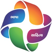 Gaurav Gujaratinu logo - Similar company to Aashirwad Graphics