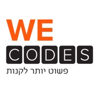 We codes logo - Similar company to Wecodes