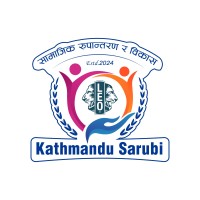 Leo Club of Kathmandu Sarubi logo - Similar company to Chartwell Advisory