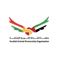 KEPO | Kurdish Emirati Partnership Organization logo - Similar company to Soss Organization