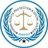 Human Rights Protection and Social Justice logo - Similar company to Hr News & Insights