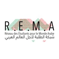 REMA - Réseau des Etudiants pour le Monde Arabe logo - Similar company to Ffipp - Educational Network For Human Rights In Palestine/Israel