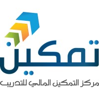 Al Tamkeen-Financial Training Center logo - Similar company to Adtc - Awareness Development Training Center
