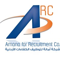 AMANA Recruiting & Head Hunting Company logo - Similar company to Ocean 7 Recruitment L.L.C