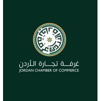 Jordan Chamber of Commerce logo - Similar company to Amman Chamber Of Commerce (غرفة تجارة عمّان)