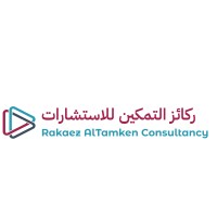 Rakaez Al Tamken Consultancy logo - Similar company to Franchiseart