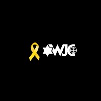 World Jewish Congress logo - Similar company to Aipac