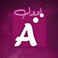 Aool logo - Similar company to Ustapro Inc.