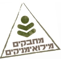 מחבקים מילואימניקים logo - Similar company to Kravi Tech
