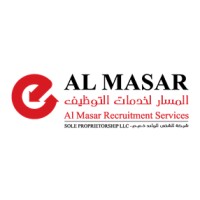 AlMasar Recruitment Services L.L.C. logo - Similar company to Etimad Strategic Security Solutions Llc