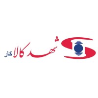 ShahdKala Kar logo - Similar company to Scaletrader.Net