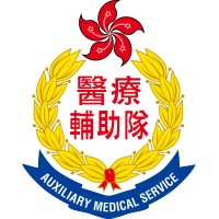 Auxiliary Medical Service logo - Similar company to Du-Shell