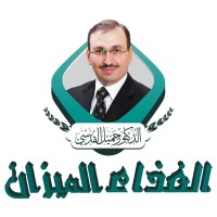 Dr. Jamil Al Qudsi Group logo - Similar company to Moss Alan Enterpise