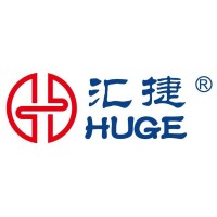 DONGGUAN HUGE LEATHER PRODUCTS CO.,LTD logo - Similar company to Leather Handbag Factory