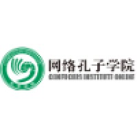 Confucius Institute Online