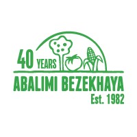 Abalimi Bezekhaya logo - Similar company to Advance Africa Management Services