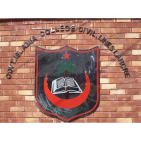 Govt Islamia College, Civilines Lahore logo - Similar company to Govt. M.A.O. College Lahore