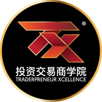 Traderpreneur Xcellence Sdn Bhd logo - Similar company to Top 1% Avengers Incubator