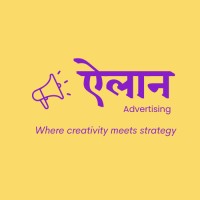 Elaan Advertising logo - Similar company to Codefeb