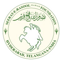 SEERAT-E-RASOOL (S.A.W.A.S) FOUNDATION logo - Similar company to Pore Over