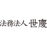 CHOI & KIM logo - Similar company to Firstlaw P.C.