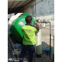 IPAL BioSeven STP, WWTP, MBR Membrane Bio Reactor & MBBR (Moving Bed Bio Reactor) logo - Similar company to Wwtp Designs.Com